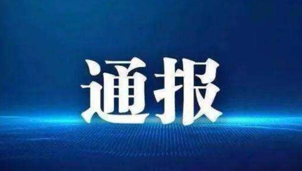 夷陵区近5天核酸阳性病例通报(夷陵区疫情最新消息)