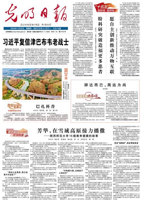 【全国新增确诊5例均为境外输入,全国新增境外输入98例】