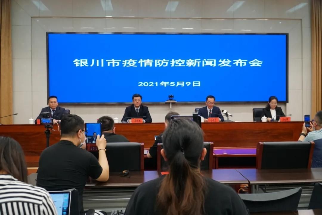 白银区今日境外输入轨迹公布(白银最近疫情状况如何)