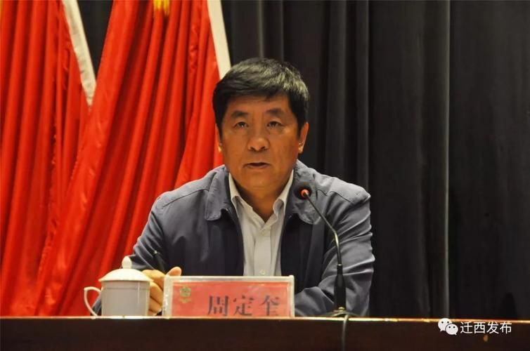 河北省唐山市迁西县最新通告：所有人员封城/唐山迁西县属于哪个区