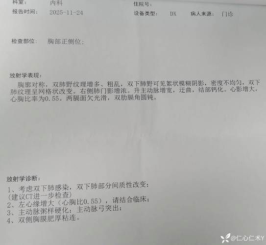 湖南省张家界市武陵源区通报27例阳性感染者详情/张家界武陵源风险等级