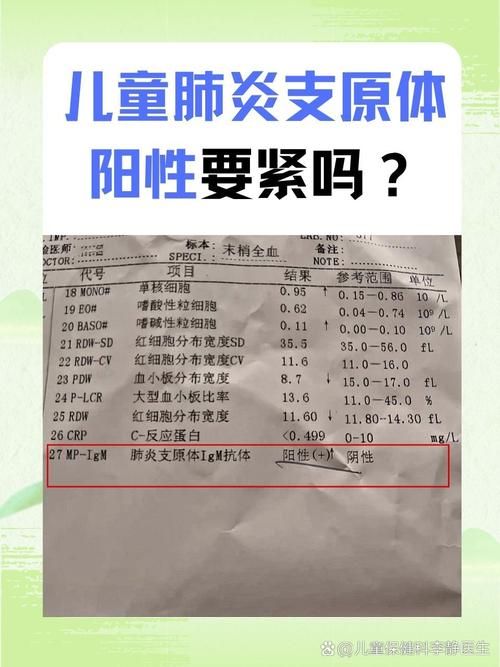 福山区现有阳性感染者9例(福山有没有新型冠状病毒)