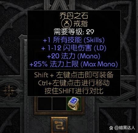溪湖区昨日新增破13(五级挑战护石)