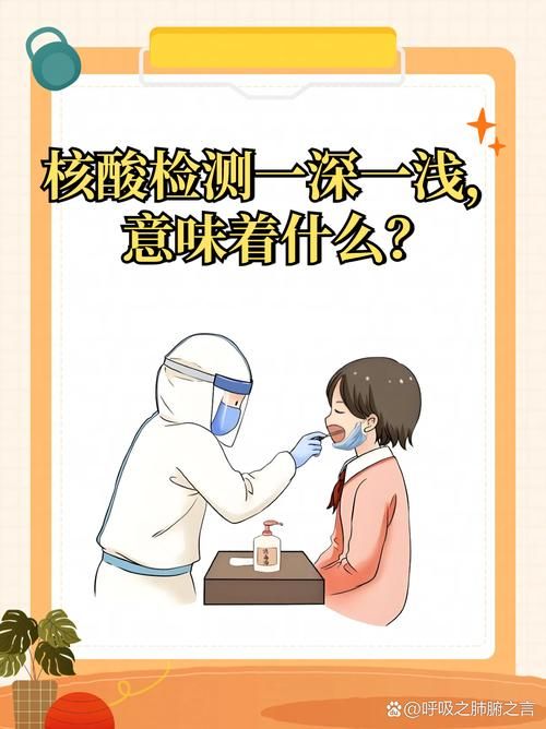 【湖北省黄石市铁山区首例核酸阳性来源公布_黄石市发现新型病毒】