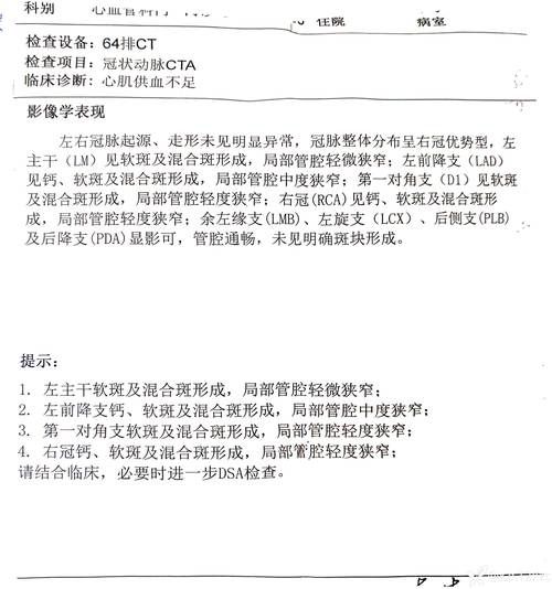 广东深圳罗湖区今日死亡病例数据播报(深圳罗湖新增病例)