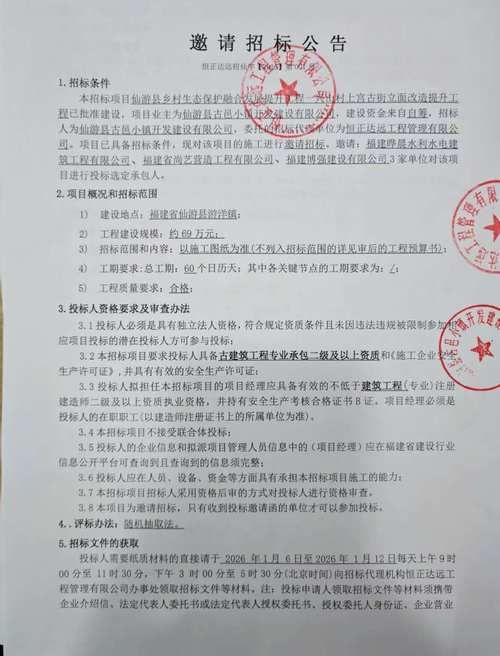江西上饶铅山县近期新增破28_江西上饶铅山最新新闻