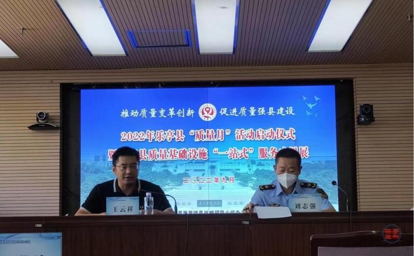 【乐亭县通报30例核酸阳性详情_乐亭最新事件】