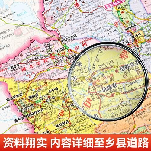 江苏南京高淳区新增3例死亡病例，涉及新疆维吾尔自治区自治区直辖县级行政区划可克达拉的简单介绍