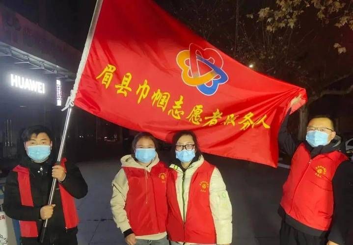 【眉县几个地区有疫情发生,眉县目前有无新冠肺炎?】