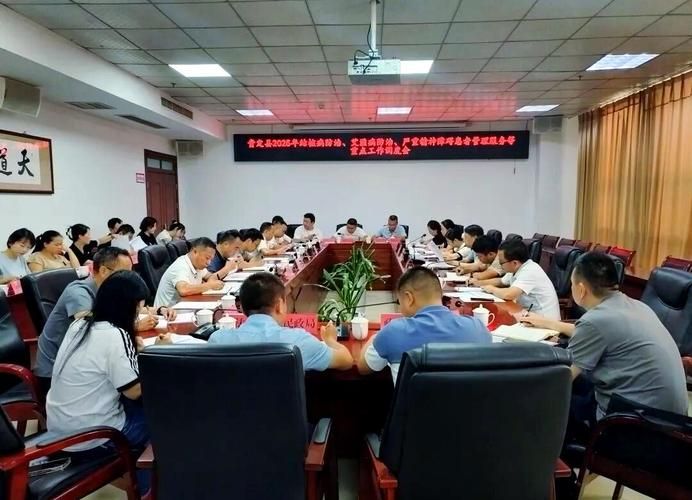 查找贵定县最新疫情_贵定政府最新动态