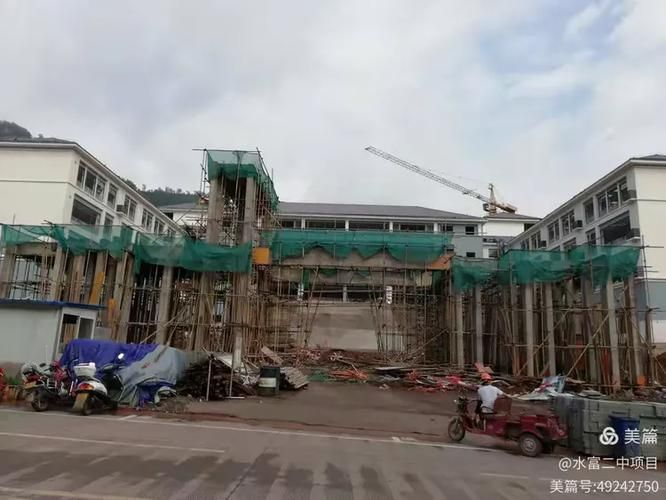 水富11月10日新增破22_水富最新疫情公告
