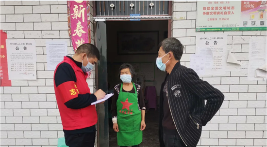 警方通报四川省自贡市沿滩区疫情最新情况/四川自贡市沿滩区新闻