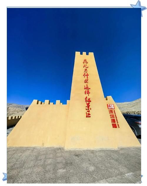 塔什库尔干塔吉克自治县昨日本土确诊数据播报/塔什库尔干塔吉克自治县疫情