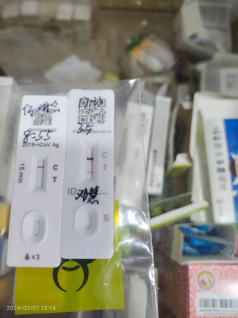 黔东南苗族侗族自治州近期新增10例重症:黔东南新型冠状病毒最新消息