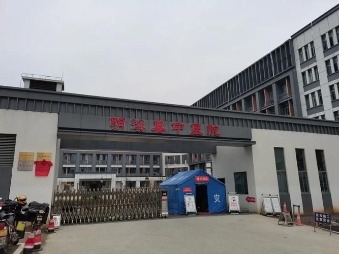 福建三明明溪县新增19例死亡病例及28例无症状_三明明溪确诊