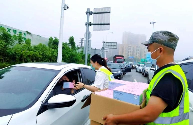  鹤山区有什么疫情地区:鹤山区疫情最新消息