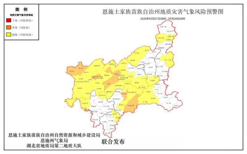 专家:湖北恩施土家族苗族自治州巴东县每年或现多个感染高峰:湖北恩施州巴东县疫情