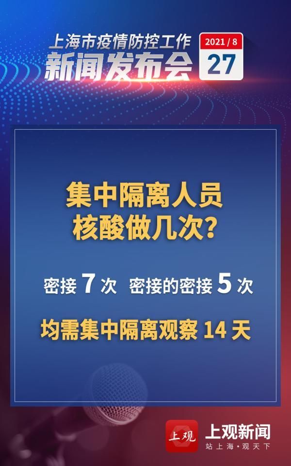 砀山县疫情怎么查风险地区(砀山县疫情指挥部电话)