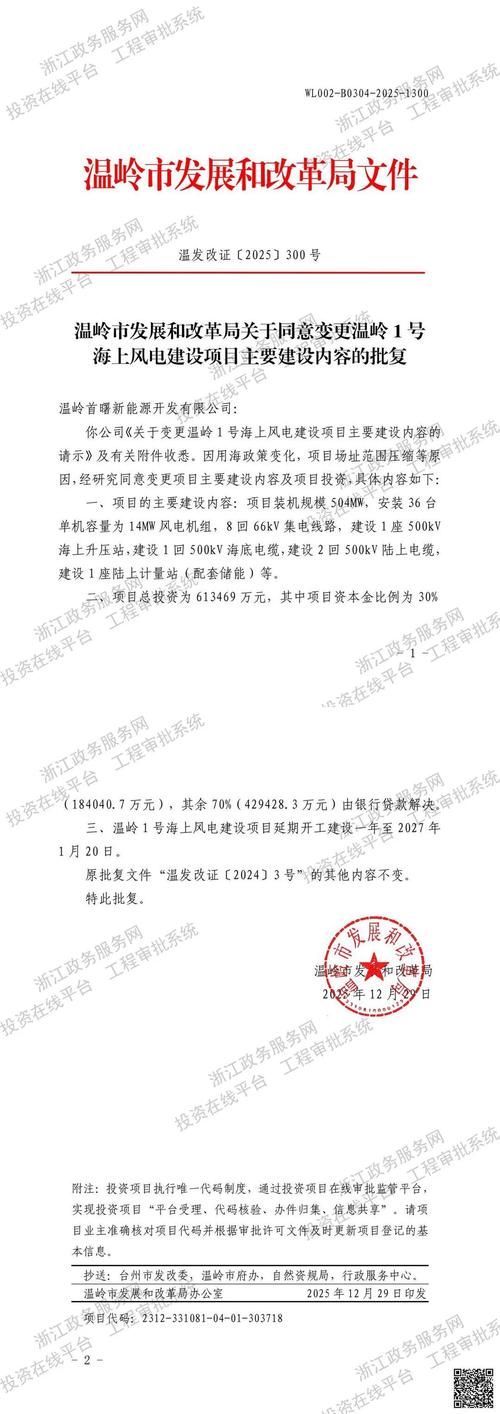 福建漳州龙海区疫情还在新增吗今天/福建漳州龙海区疫情还在新增吗今天最新消息