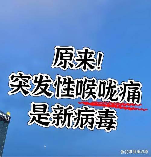 全国疫情存反弹风险(全国疫情存反弹风险吗)