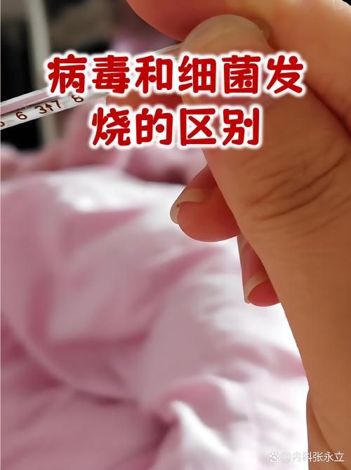 内蒙古自治区赤峰市阿鲁科尔沁旗近3天新增感染趋势反弹(内蒙古赤峰市阿鲁科尔沁旗地震最新消息)
