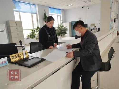 辽宁省铁岭市清河区疫情严重吗/辽宁省铁岭市清河区疫情严重吗最新消息