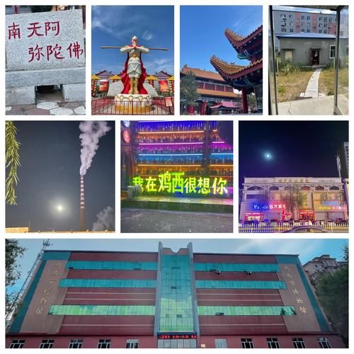 专家:黑龙江鸡西密山每年或现多个感染高峰/鸡西密山密切接触者
