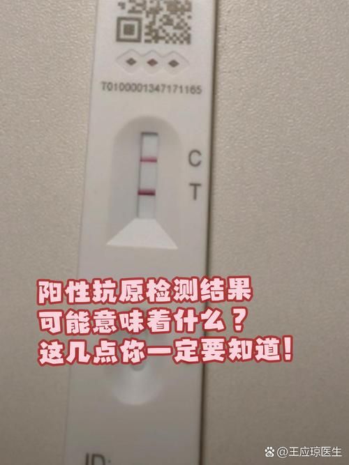 陕西省西安市雁塔区现有核酸阳性17例:西安雁塔区新冠