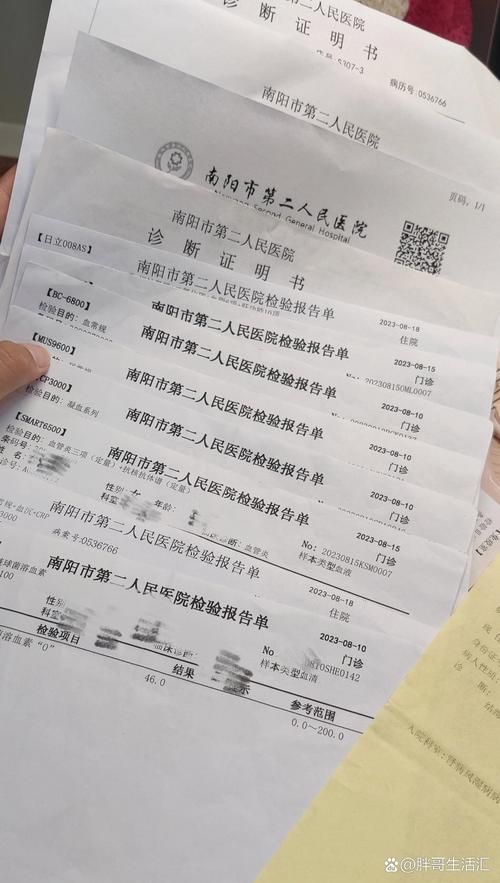 【31个省份新增核酸阳性21例_31省份新增27例】