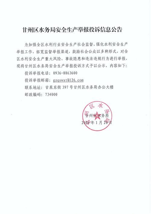 【修水县今日新增破5,修水县最新新闻】