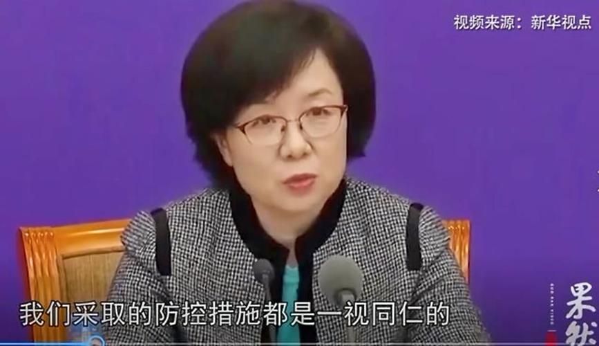 【同仁疫情还在新增吗今天_同仁疫情还在新增吗今天最新消息】