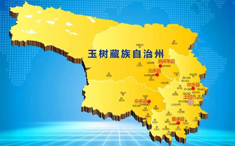 青海省玉树藏族自治州称多县疫情怎么查风险地区_青海省玉树州称多县地图
