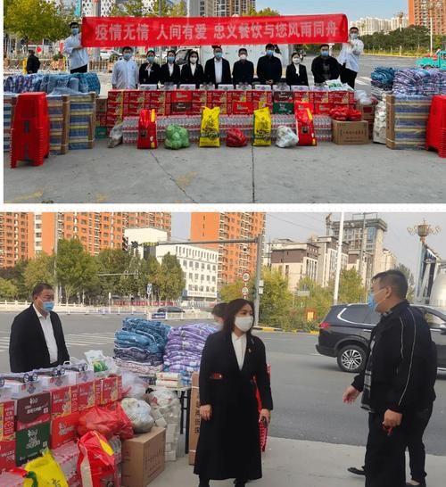 河北衡水高新技术产业开发区疫情最新实数据/河北衡水高新区属于哪个区