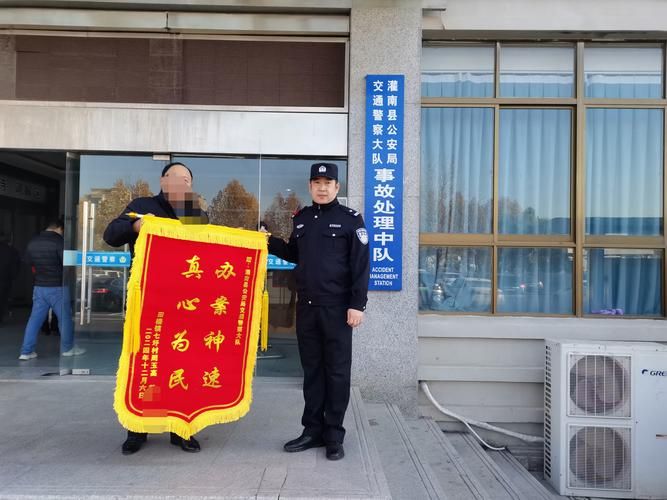 【江苏连云港灌南县近期阳性感染者疫情数据_连云港灌南疫情什么时候解封】