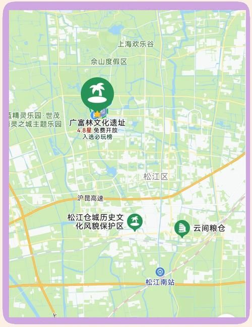 【松江区什么时候可以管控区_松江区什么时候可以管控区域的】