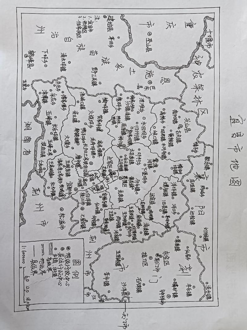 【一张图看懂昨日湖北省宜昌市远安县疫情_湖北宜昌远安县地图】
