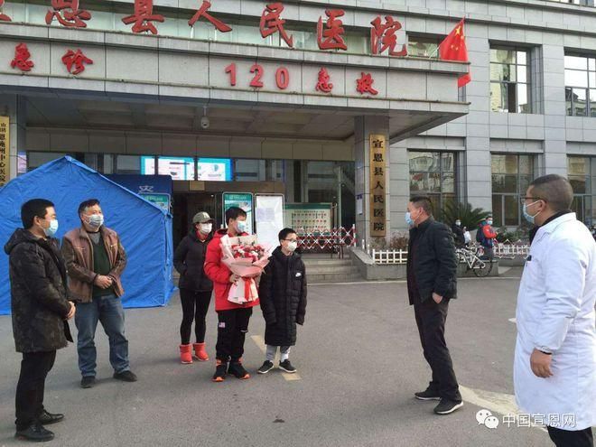 一张图看懂10月30日湖北省恩施土家族苗族自治州宣恩县疫情/恩施发布新冠疫情