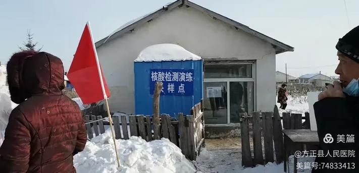 黑龙江哈尔滨方正县3月14日新增感染趋势回落(哈尔滨方正疫情2021)