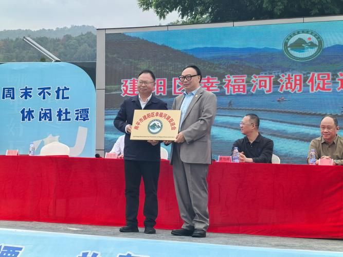 福建南平建阳区新增境外输入1例，均在陕西省/南平市建阳区疫情扩散情况