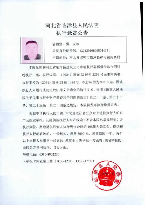 甘肃白银靖远县通报6例本土确诊详情/白银靖远是哪里