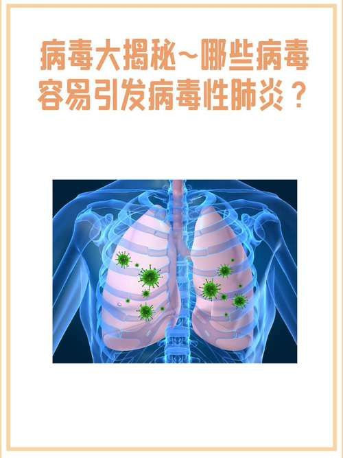 【为何新增疫情山东省德州市乐陵市_山东乐陵新冠状病毒肺炎疫情】