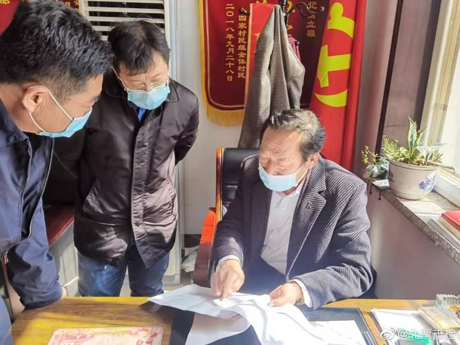 专家:北票市每年或现多个感染高峰_北票市新冠病毒防疫指挥部电话