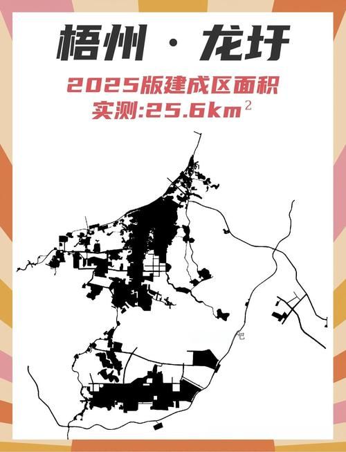 疫情广西壮族自治区梧州龙圩区最新通知/疫情广西壮族自治区梧州龙圩区最新通知消息