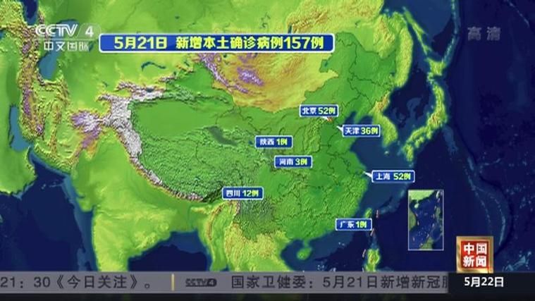 山东济南章丘区5月27日无新增核酸阳性/章丘有没有新冠肺炎
