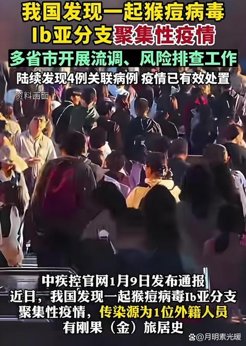 【31省疫情存反弹风险_国内疫情反弹的省市】