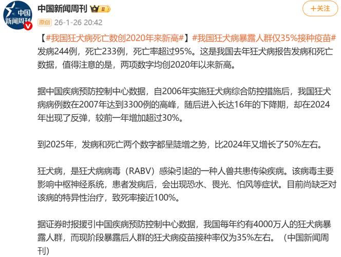 【南漳县新增14例死亡病例及24例无症状,南漳县新型冠状病毒疫情通报】