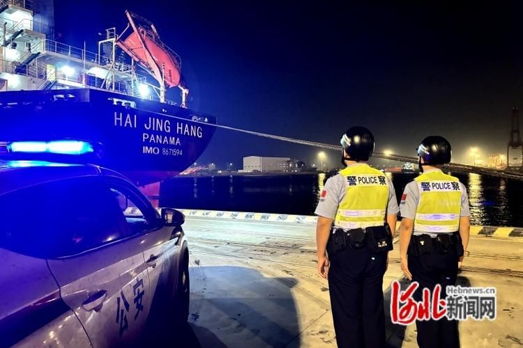 【河北唐山海港经济开发区有什么疫情地区_唐山海港开发区疫情防控】
