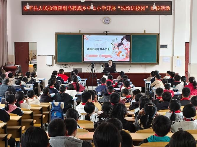 疫情最新报告金平苗族瑶族傣族自治县新闻/金平疫情最新消息
