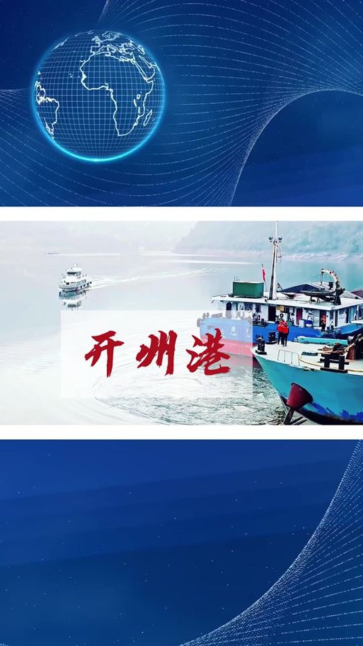 四川达州宣汉县解封标准最新公布/宣汉封城了吗