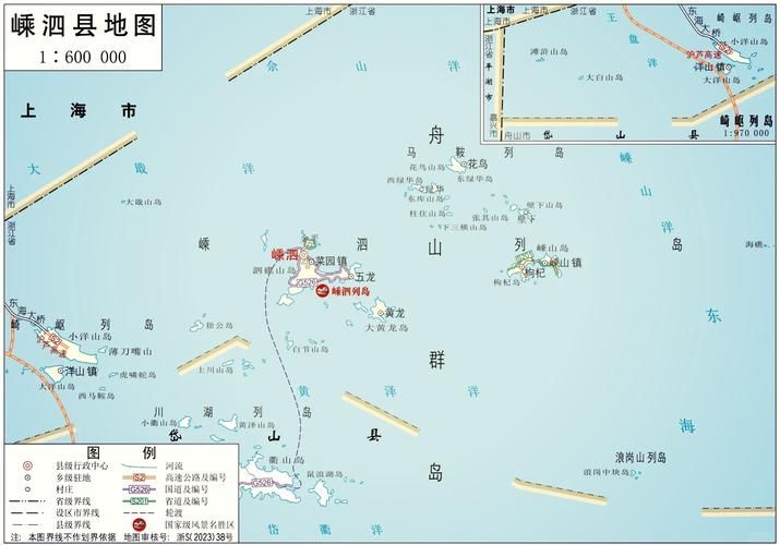 嵊泗县几个地区有疫情发生_嵊泗市区在哪